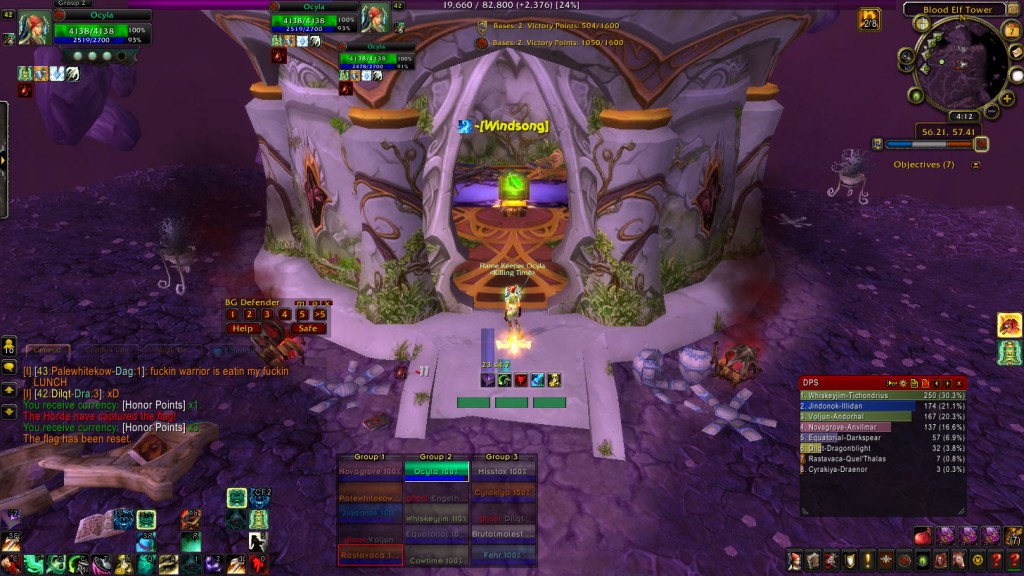 WoWScrnShot_040714_161254