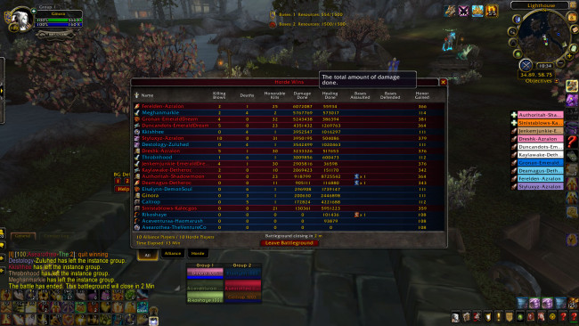 WoWScrnShot_020816_103312