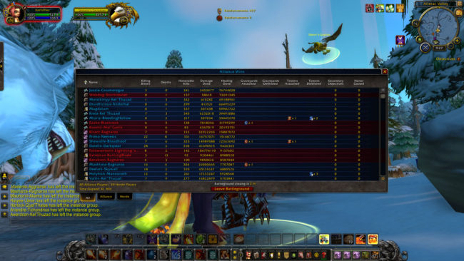 WoWScrnShot_081216_212737