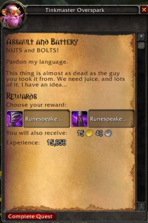 wowscrnshot_090116_111131